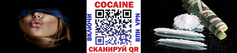 закладки  Шацк  маркетплейс официальный сайт  Кокаин Боливия 