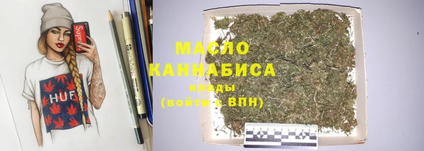 шишки Балахна