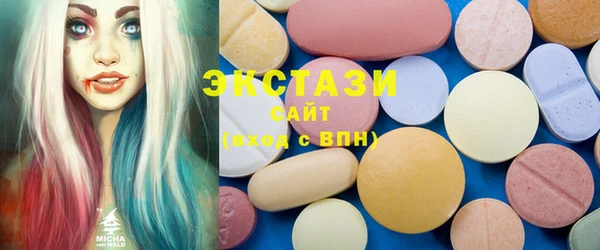 твердый Баксан