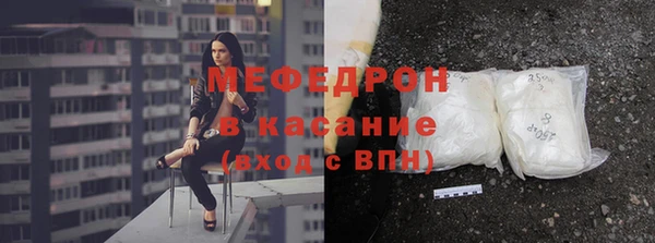 шишки Балахна