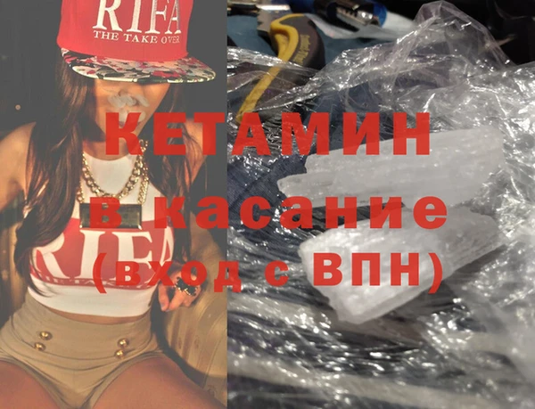 шишки Балахна