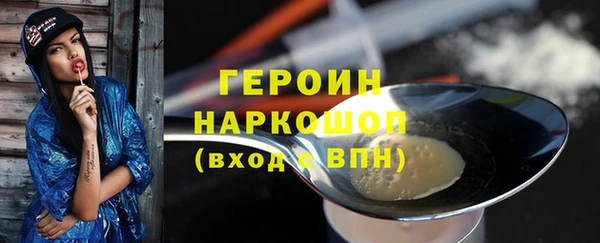 твердый Баксан