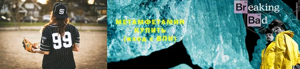 твердый Баксан