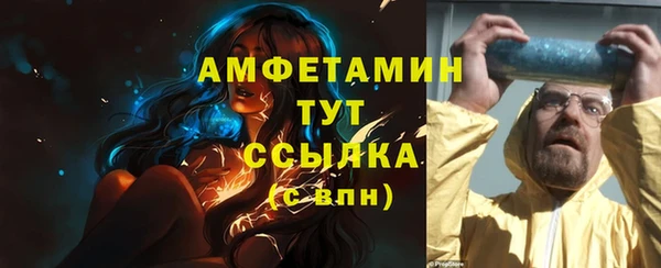 твердый Баксан
