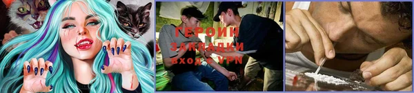 кокс Белоозёрский