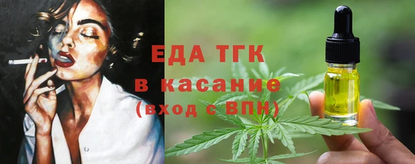 скорость Балабаново