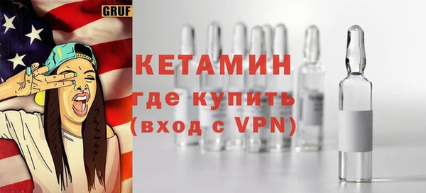 шишки Балахна