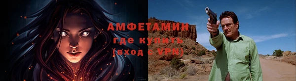 скорость Балабаново