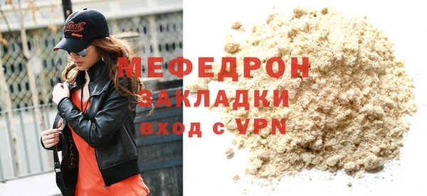 скорость Балабаново