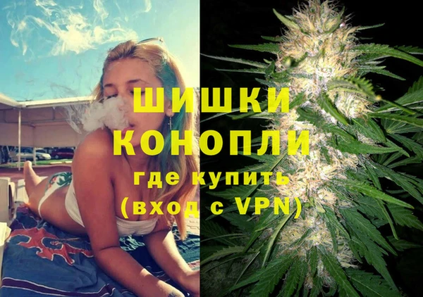 кокс Белоозёрский