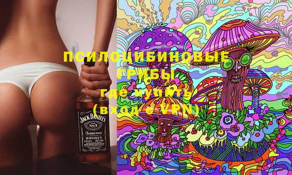 скорость Балабаново