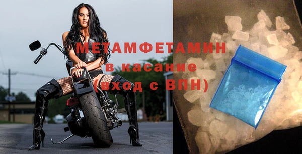 кокс Белоозёрский