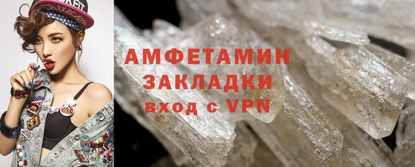 твердый Баксан