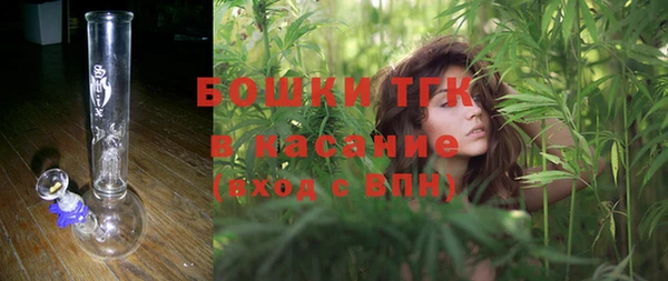 бутик Сатка
