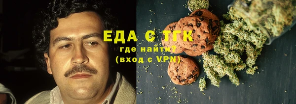 скорость Балабаново