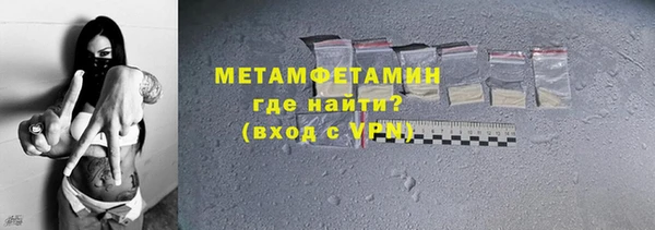 скорость Балабаново